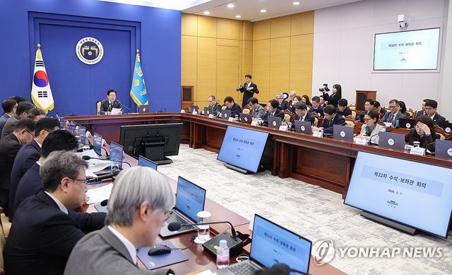 이재명 대통령, 수석보좌관회의 주재