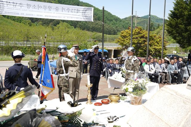 제75주기 쥴·장루이 소령 추념식