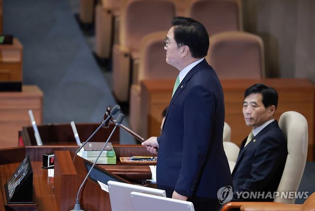 개헌안 상정할 본회의 개의