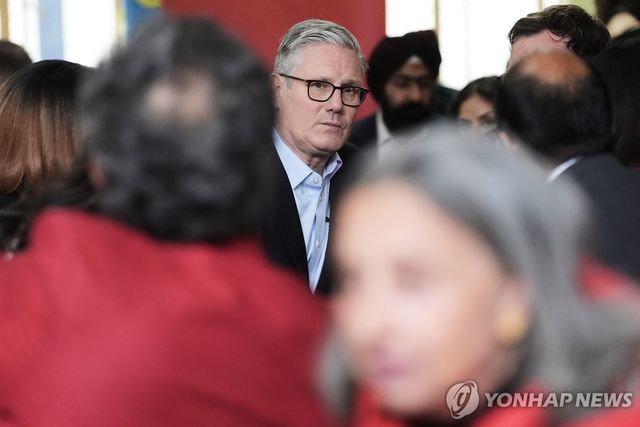 스타머 총리