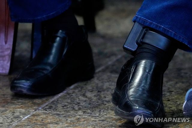 전자발찌