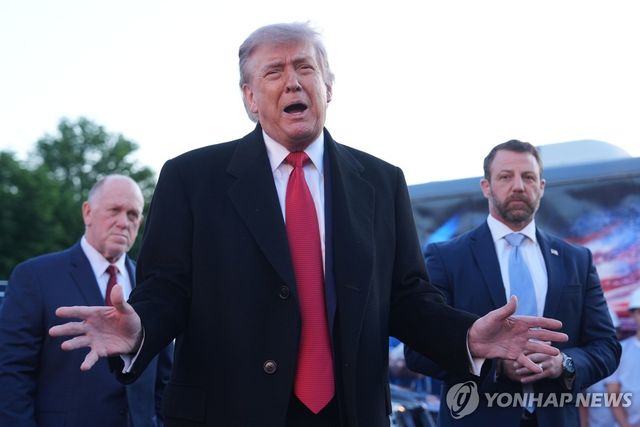 도널드 트럼프 대통령