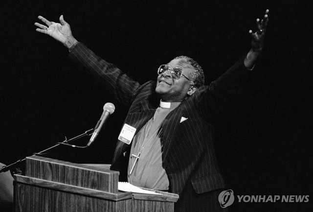 데즈먼드 투투 대주교