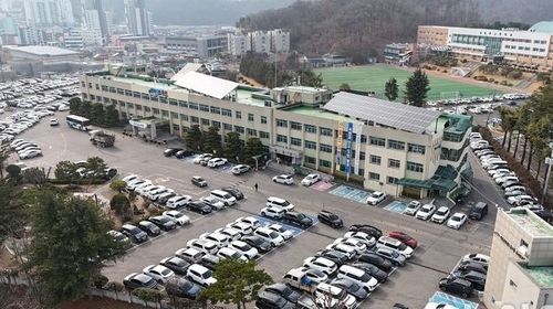 옥천군 청사