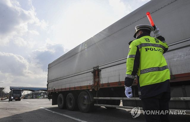 과적 화물차 특별단속