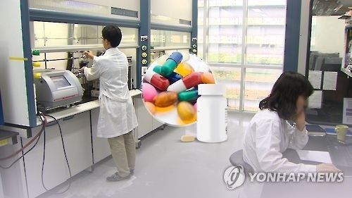 신약 개발