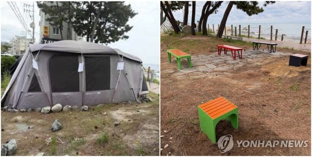 알박기 텐트 강제 철거 전(왼쪽)과 후