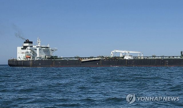서산 앞바다 도착한 '호르무즈 탈출' 유조선 오데사호