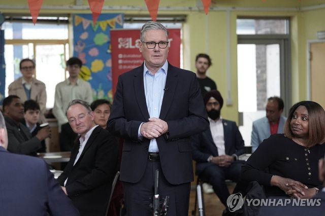 8일 스타머 총리