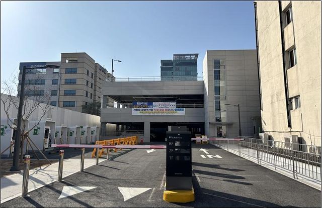 인천 개항장 공영주차장