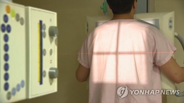 결핵 검진