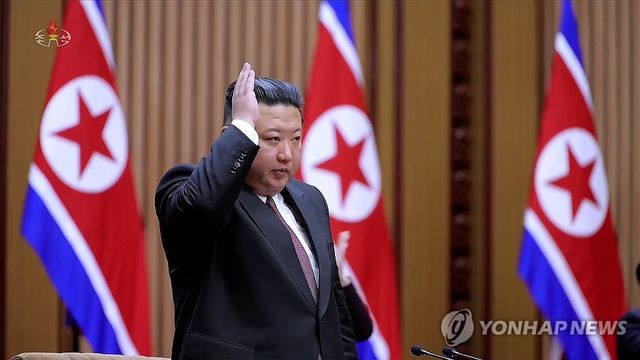 북한, 김정은 국무위원장 재추대
