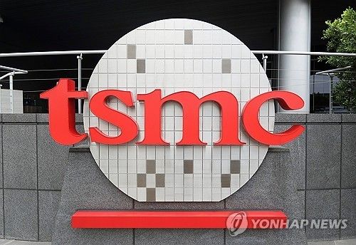 TSMC 로고
