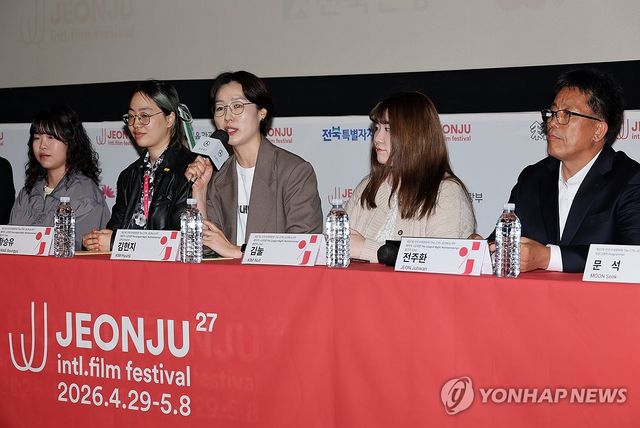 영화 '남태령' 김현지 감독