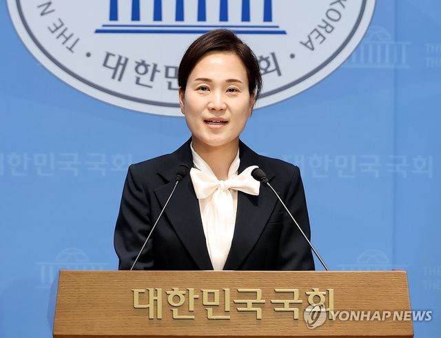국민의힘 충남 아산 을 김민경 후보 출마 기자회견