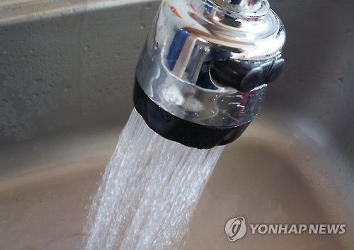 수돗물