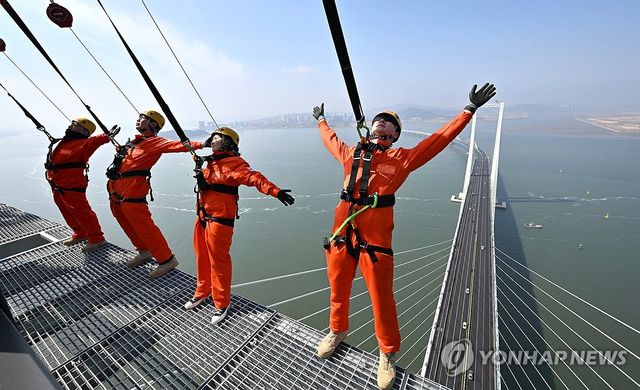 세계 최고 '184m' 해상교량 전망대 '엣지워크'