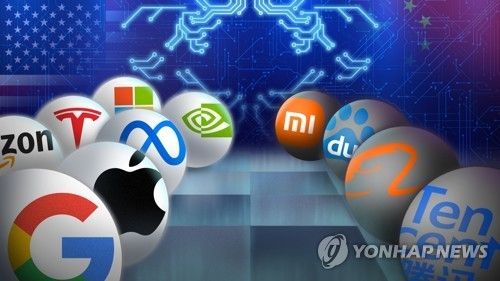 [김선영 제작] 일러스트
