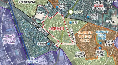 가리봉2구역 재개발정비사업 위치도