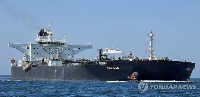 서산 앞바다 도착한 '호르무즈 탈출' 유조선 오데사호