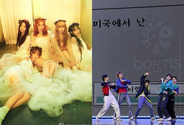 걸그룹 르세라핌(좌)과 그룹 코르티스(우)