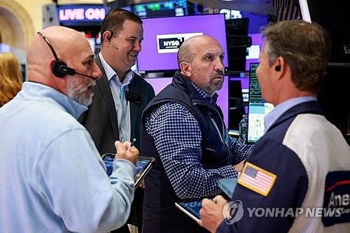 뉴욕증권거래소