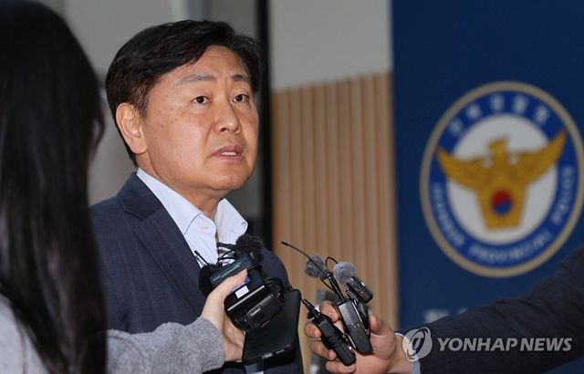 경찰 출석한 김관영 도지사