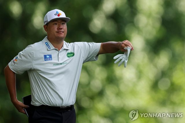 임성재
