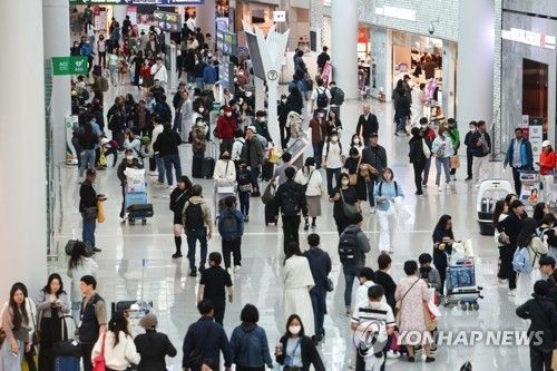 인천공항 여행객