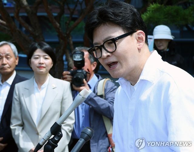 한동훈 한지아