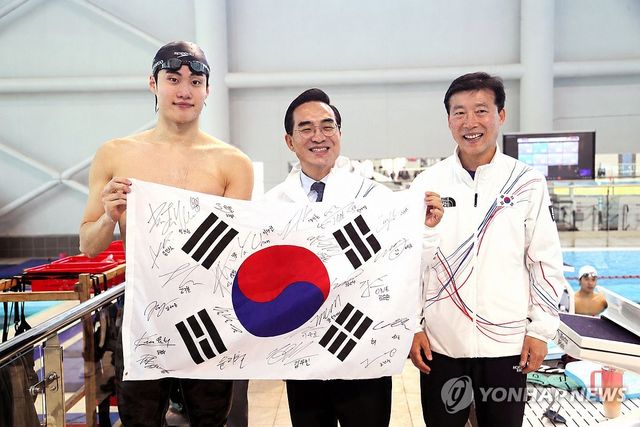 박홍근 기획예산처 장관, 국가대표선수촌 방문