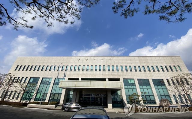 창원지검 밀양지청 전경