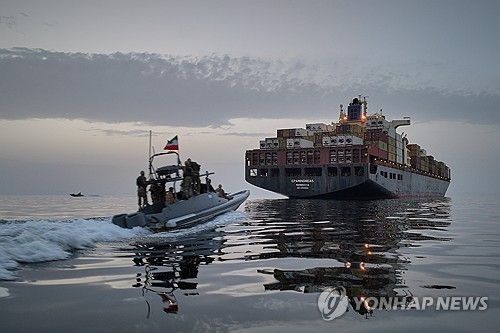 이란혁명수비대 고속정
