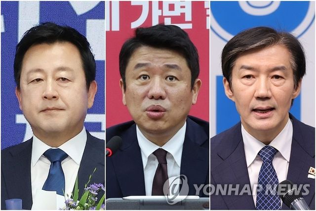 경기 평택을 출마하는 김용남·유의동·조국