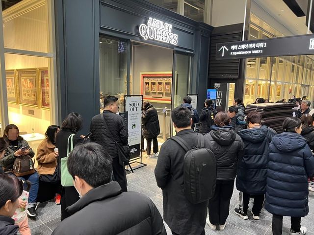 애슐리퀸즈 마곡점