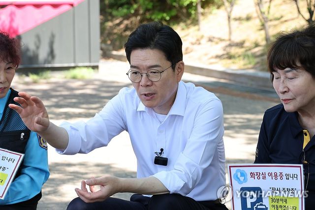 발언하는 정원오 후보