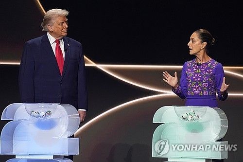 트럼프 대통령과 셰인바움 대통령 
