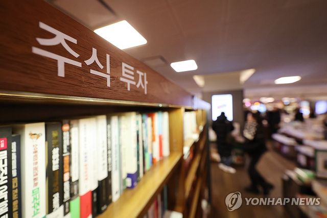 [연합뉴스 자료사진]