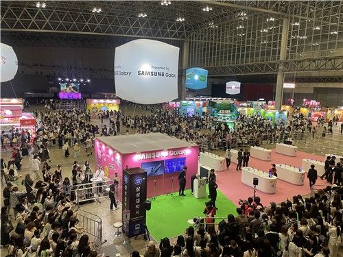 케이콘 재팬