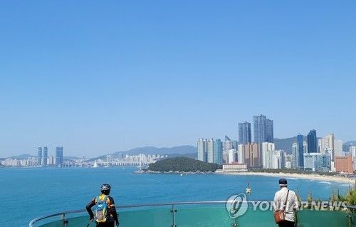 날씨 맑음