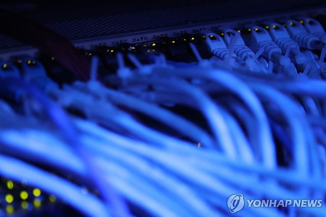 인터넷 케이블(기사와 직접 관련 없음)