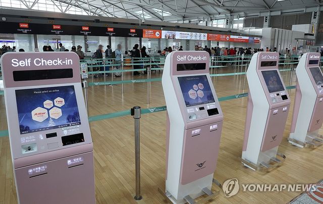 중동발 위기에 유류할증료 최대 3배 이상 올라