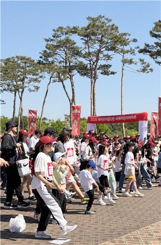 '2026 세이브더칠드런 국제어린이마라톤' 안산 대회 모습