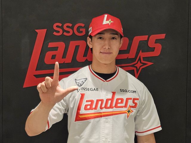 프로야구 SSG, 대체 외국인 일본인 좌완 긴지로 영입