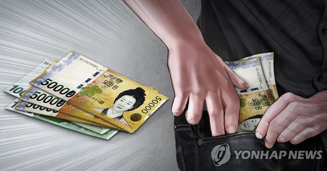 현금 절도(PG)
