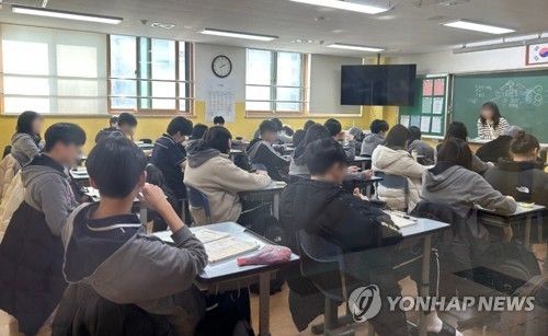경기도내 한 중학교의 수업 모습 