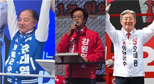 왼쪽부터 손태영, 강원덕, 오태완 의령군수 후보