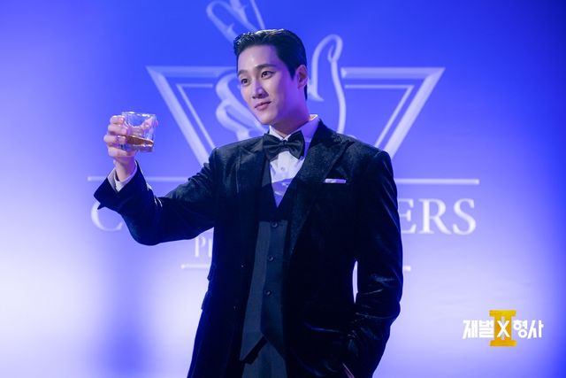 '재벌X형사' 시즌2