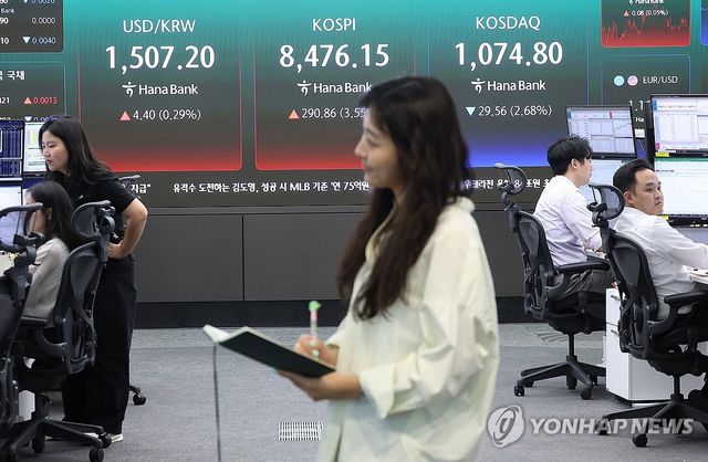 코스피