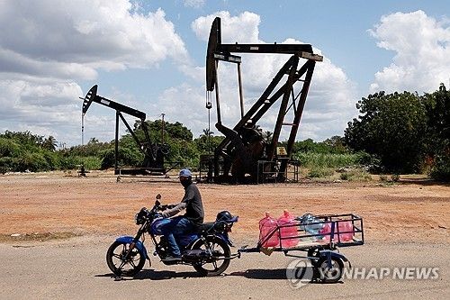 베네수엘라 석유 시추